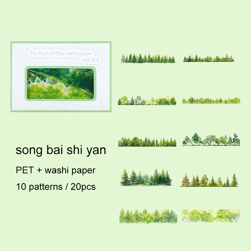 Sticker - The Four Seasons Story Series Vintage Tree Snow Landscaping 