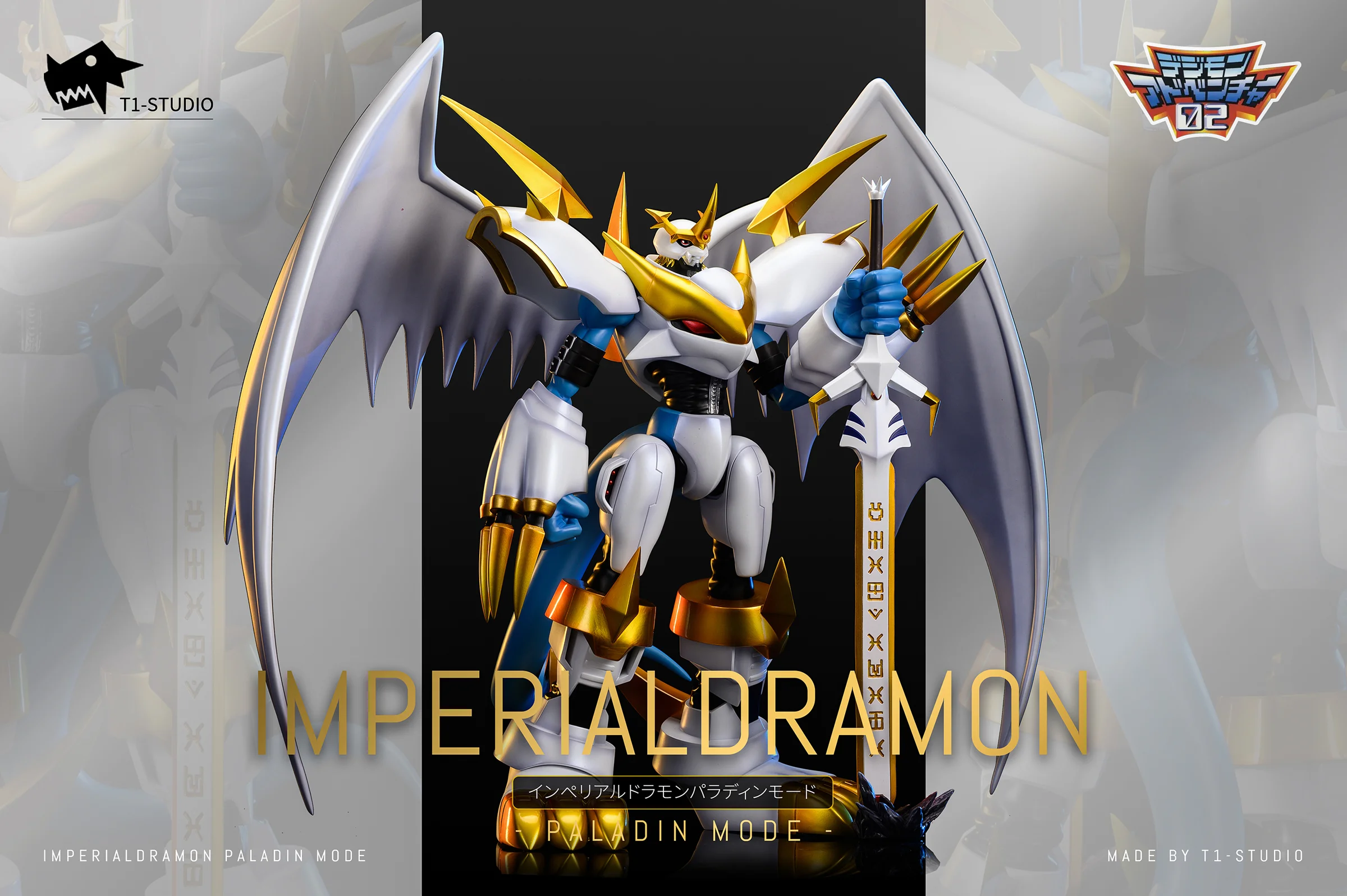 Imperialdramon Paladin Mode - Digimon Resin Statue - T1 Studio
