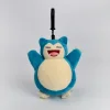 Licensed Snorlax 002 Super Soft Short Plush Doll Charms - Free Shipping - Pokemon [In Stock]