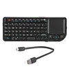 69 Keys USB Keyboard for TV Keyboard, Mini Keyboard Remote Control Touchpad Mouse, Games, Smart Glasses, Smartphones, Tablets