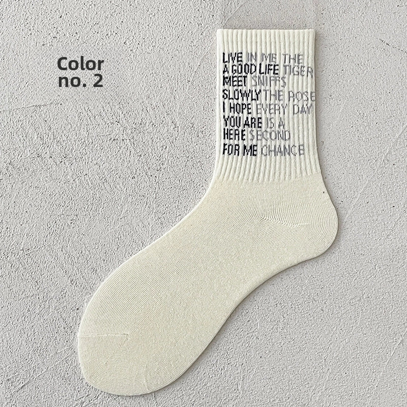 Socks Men’s Mid-calf Socks Spring And Summer Thin Cotton Socks Long Breathable Sweat-absorbent Retro Men’s Sports Autumn And Winter