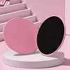 Pilates Gliding Disc, Abs Training Equipment for Home, Balance Gliding Disc