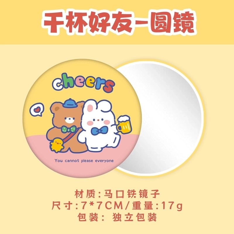 Cute Cartoon Plastic Glass Mirror 1 Piece