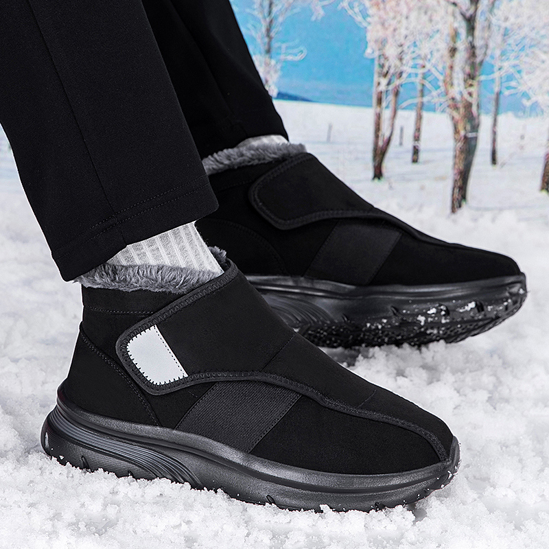 Tegooe velcro winter boots