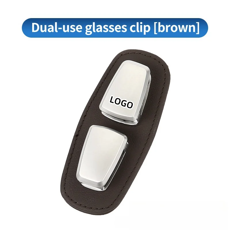 Car multifunctional double clip sun visor glasses clip card