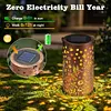 Solar Hanging Lights IP65 Waterproof Hummingbird Hanging Lantern Garden Lantern for Outside Tree Patio Yard Lawn Porch Decor