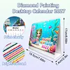 2027 Diamond Painting Monthly Calendar Kit Diamond Art Calendar for DIY Crafts