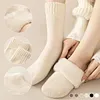 🎅Meilleures ventes 🎄Chaussettes thermiques d'hiver