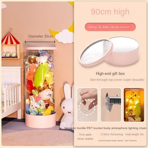 Doll Storage Bucket Box Basket Column Plush Toy Transparent Cylindrical Doll Doll Storage Rotatable PVC Cylindric Tubes