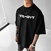 Unisex Oversize Anime Graphic Black T-shirt by Inlyline