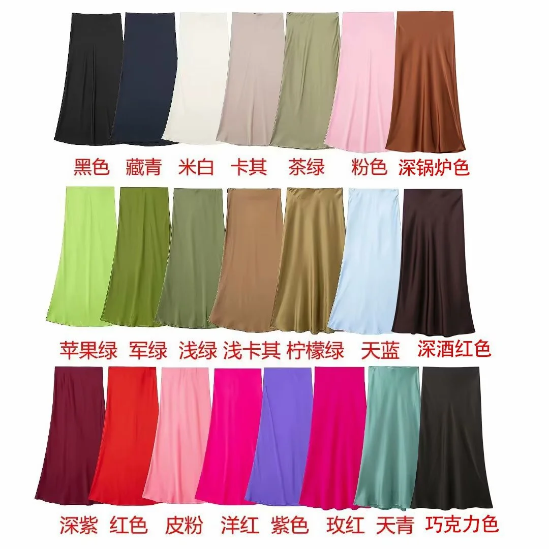 Nigikala Nigikala New Hottie Repair Name Sipict Lily Textured Long Dress Skirt Lily Dress 5427453