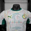 Senegal 2026 Home  World Cup Leaked  Player version