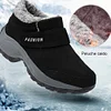 Gioiacombo™ Sneakers uomo e donna con velcro inverno più velluto