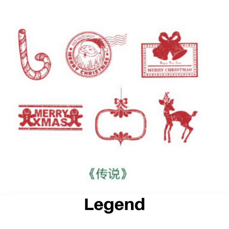 Christmas Wish Stamps Set