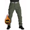 Men's Outdoor Tactical Pants