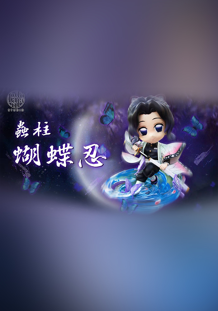 Chibi version Kochou Shinobu - Demon Slayer: Kimetsu no Yaiba Resin Statue - Pandora Studios [Pre-Order]-shopify