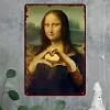 Funny Mona Lisa - Vintage Metal Signs(8*12Inch/12*16Inch)
