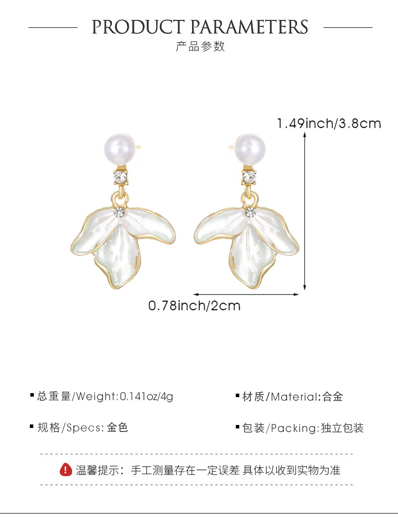 Pearl and Zirconia Shell and Petal Gold-Plated Earrings