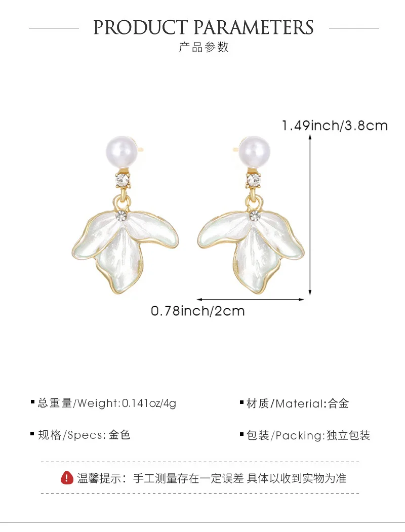 Pearl and Zirconia Shell and Petal Gold-Plated Earrings