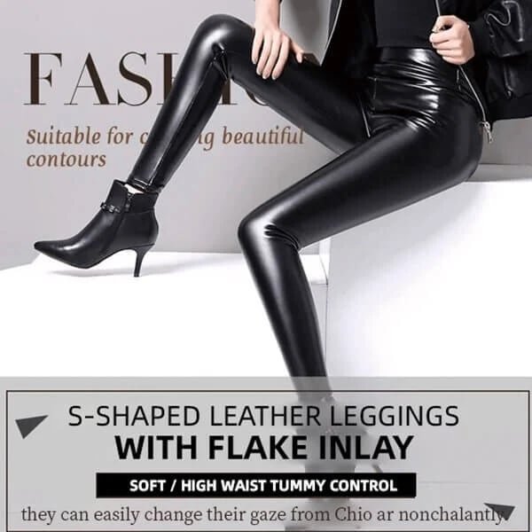 🎁Early Christmas 2022 Sale🎁 S-shaped PU Leather Leggings