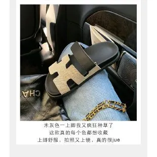 Breakj Breakj Summer New Thick Bottom Cool Slippers Large-Size Magic Sticker Outside Wearing Casual Women's Shoes