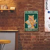Brush Teeth Cat - Metal Tin Signs(8*12Inch/12*16Inch) - Animal