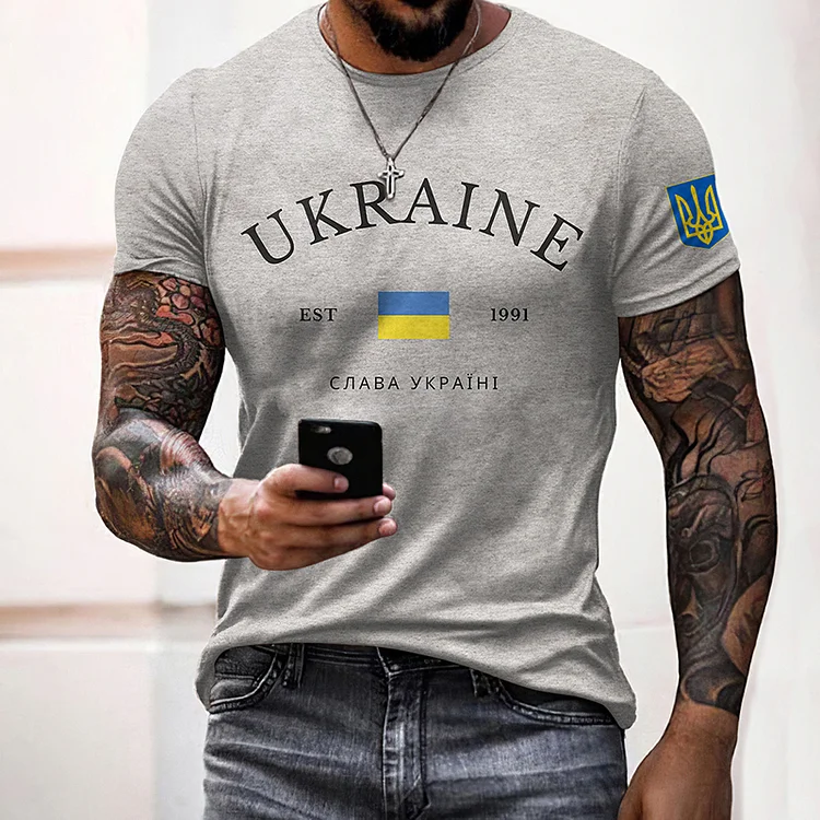 Simpfit Kurzärmliges T-Shirt mit ukrainischer Flagge von 1991 für Herren