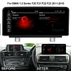  Android Auto Apple CarPlay Autoradio GPS Car stereo Screen Retrofit For BMW 1 Series 2 Series BMW F20 F21 F22 
