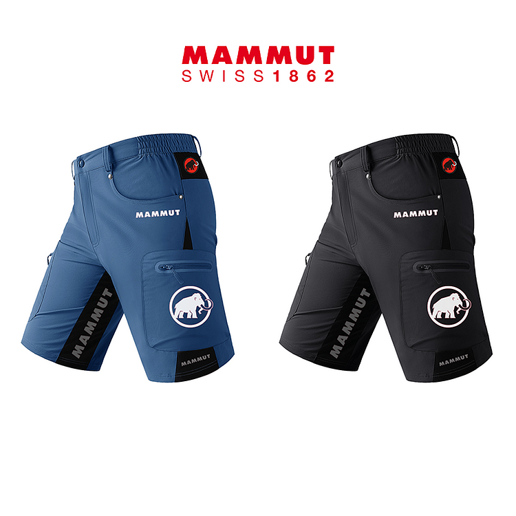 Pánské rychleschnoucí sportovní kraťasy MAMMUT®, 2 kusy