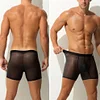 Men's Ultra-thin Transparent Ice Silk Underwear