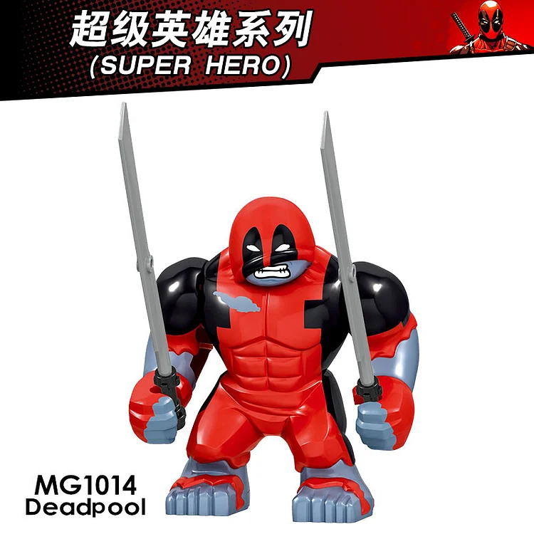 Marvel（MG1014）