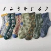 Retro 3D Flower Jacquard Medium Height Socks