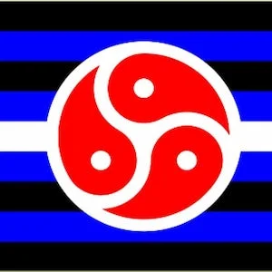 pornhint Pornhint LGBTQ+ Pride Flag - BDSM Fetish 5'x3'