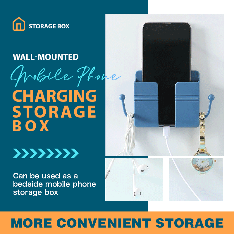 ✨Wall-Mounted Mobile Phone Charging Storage Box