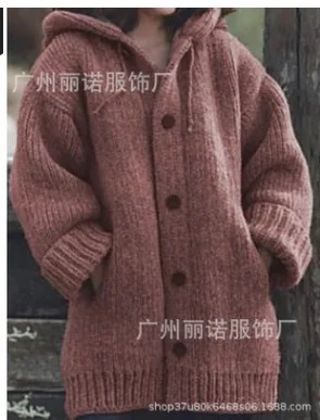 Uveng Uveng Pure Color Loose Autumn And Winter Warm Sweater Jacket Long-Sleeved Knitted Long Hoodie Number Women's Clothing