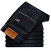 Slim Fit Stretch Jeans