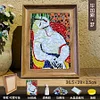 DIY Mosaic Art Wooden World Famous Painting Series Ornaments A4 Photo Frame Painting Material Package Handmade Design Gift Kit