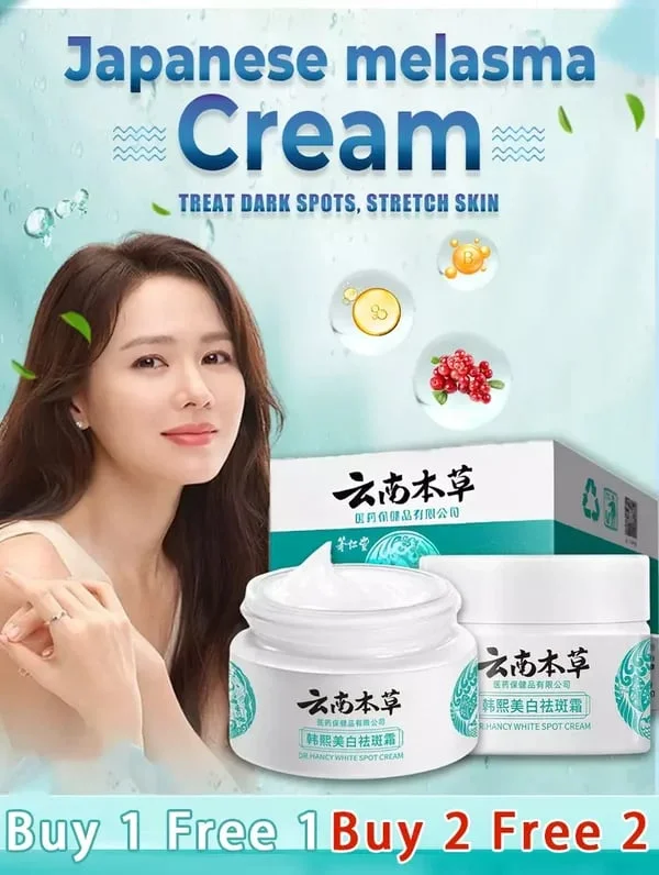 HANCY Yunnan Herbal Whitening and Freckle - Removing Cream: Fades Spots and Brightens Skin Tone