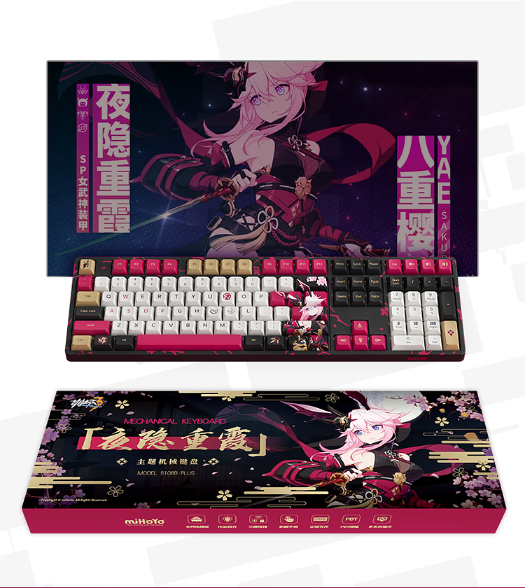 Yae Sakura Mechanical Keyboard [Original Honkai Official Merchandise]