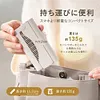 LINKA Sleek On Heat Brush, Foldable, Up to 392&deg;F (200&deg;C), Approx. 4.6 oz (130g), Lightweight, Compact, Type-C Rechargeable