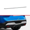 适用于日产22款逍客前后杠饰条改装保险杠亮条新逍客J12防撞条贴