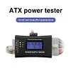 20/24 Pin LCD Display Computer Power Supply Tester Measuring for ATX BTX ITX TFX