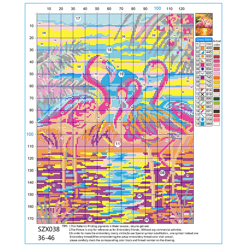 11ct 3-Strand Stampted Cross Stitch - Flamingo(36*46cm)