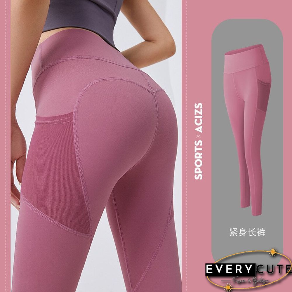 Women Clothing High Waist Hip Lifting Bottoming Pants Fast Drying Exercise Fitness Running Yoga Pants Peach Butt Leggings Women