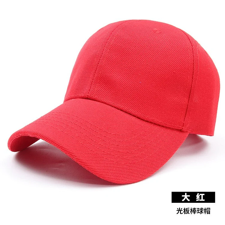 Hat Mens Womens SummerLight Board Baseball Cap Korean Version of Outdoor Sun Shade Curved Brim Cap Tide Peaked Cap