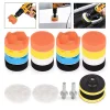 22Pcs 3 Inch Car Polisher Pads Kit Reusable Buffer Drill Wheel Polisher Washable