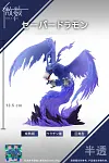 Birdramon & Saberdramon - Digimon Resin Statue - Table Size Studio