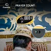 Equantu Muslim Prayer Assistant Counter Al Digital Quran Speaker Alfajr Al Harameen AZAN Clock