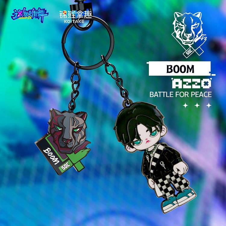 YOUKU x KOITAKE Street Dance of China Season 4 X AZZO Pendant - Boom / Lit Dragon / Tiger Warrior / FKM