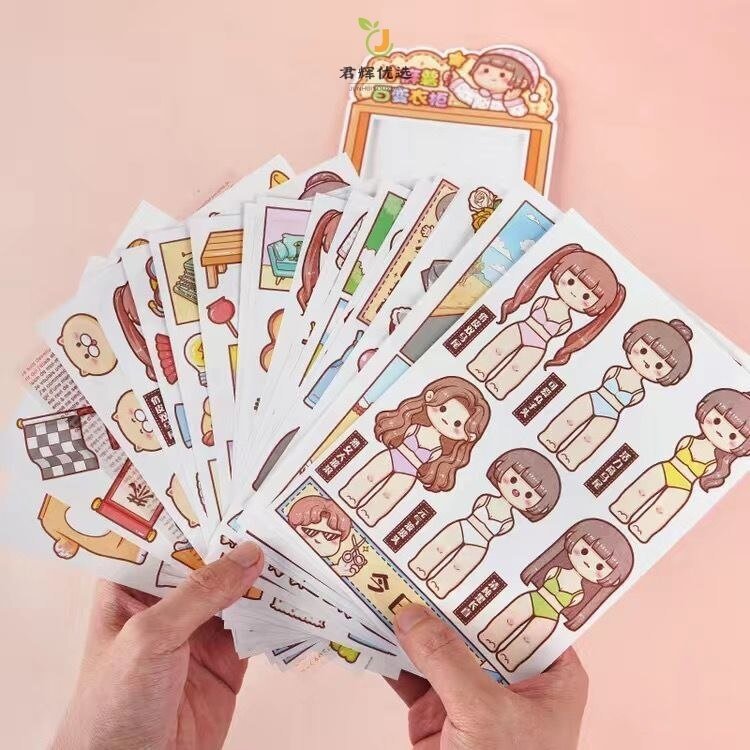 JOURNALSAY20/24 Pcs INS Style Girl Heart Variety Wardrobe Dressup Sticker Set Cartoon Cute